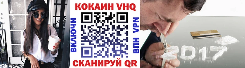 Купить наркотик аптеки Мамадыш ТГК Псилоцибиновые грибы А ПВП Гашиш Мефедрон Марихуана