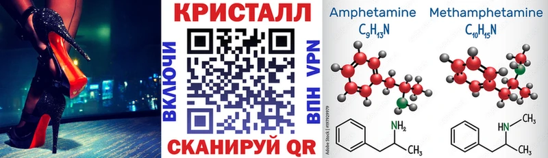 цена   Мамадыш  АМФ Розовый 