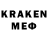 Метадон VHQ aleale228
