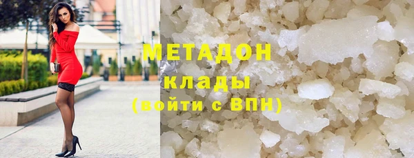 мет Нягань