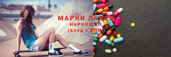 мет Нягань