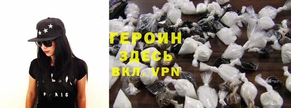 дмт Няндома