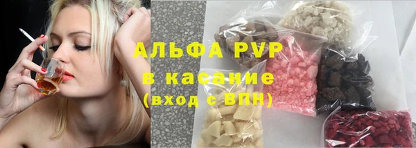 ПСИЛОЦИБИНОВЫЕ ГРИБЫ Остров