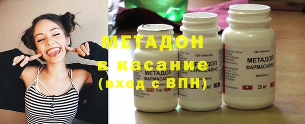 мет Нягань