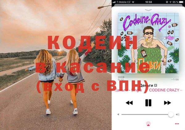 амф Нязепетровск