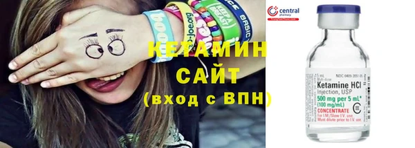 амф Нязепетровск