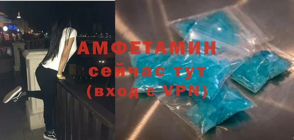 мет Нягань