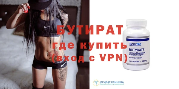 дмт Няндома