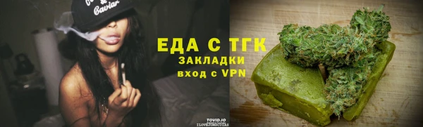ПСИЛОЦИБИНОВЫЕ ГРИБЫ Остров