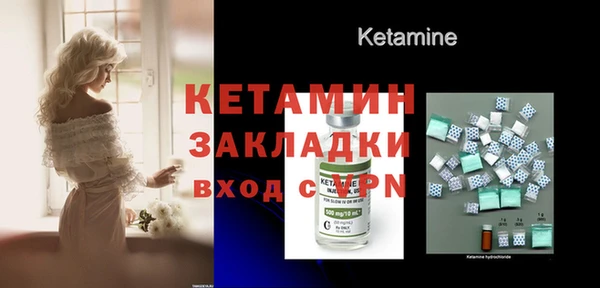 мет Нягань