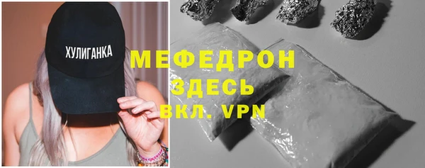дмт Няндома