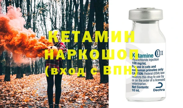 мет Нягань