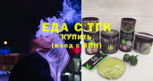 дмт Няндома