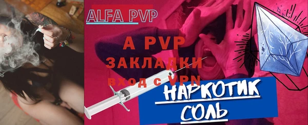 ПСИЛОЦИБИНОВЫЕ ГРИБЫ Остров