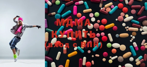 мет Нягань