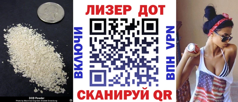 МЕГА как войти  купить закладку  Мамадыш  Лсд 25 экстази ecstasy 