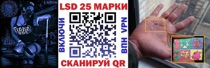 наркота  Мамадыш  Марки NBOMe 1500мкг 